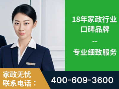 赤峰-企业展示图