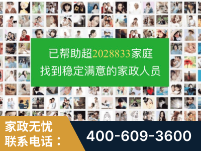赤峰-企业展示图